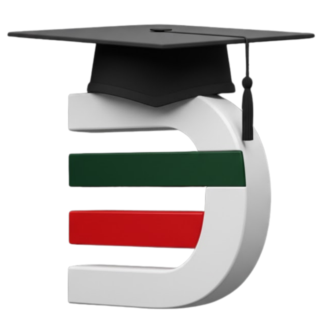 Drahim Academy